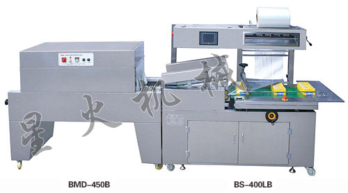 不銹鋼全自動熱收縮包裝機(jī)（全封閉式）